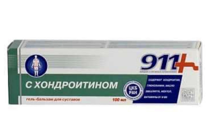 911 Хондроитин гель-бальзам д/суставов 100мл Производитель: Россия Твинс Тэк
